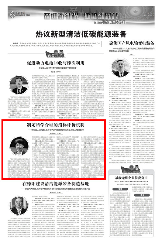 yl23455����(CHINA)���޹�˾����