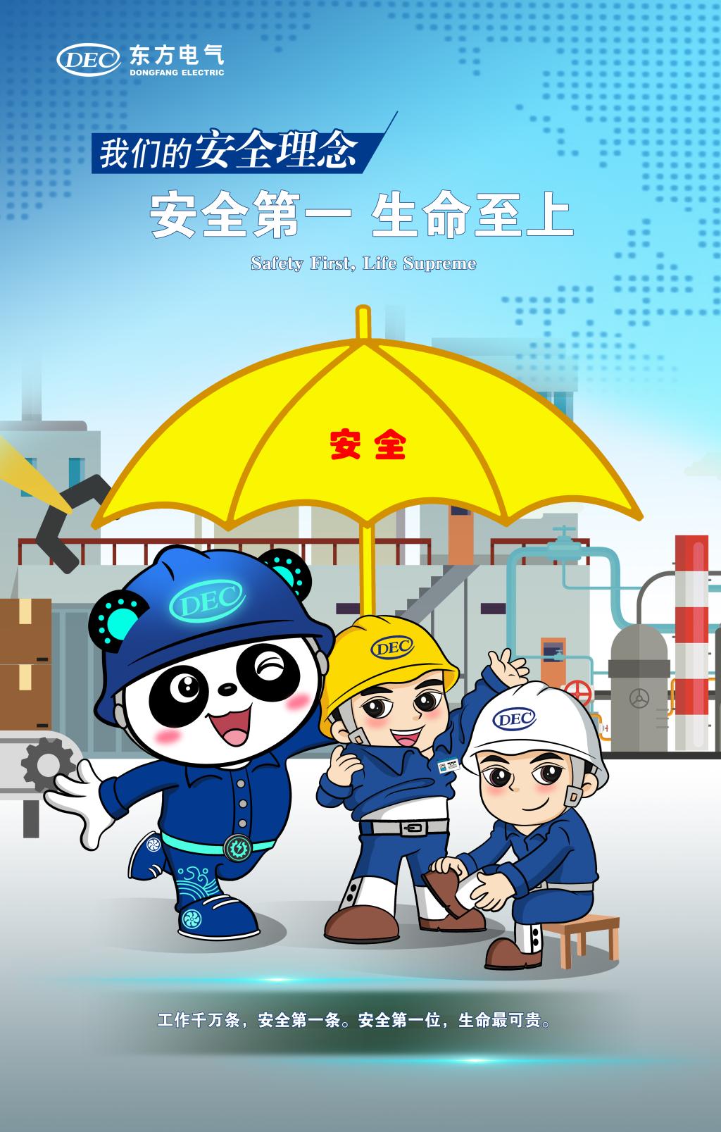 yl23455����(CHINA)���޹�˾����