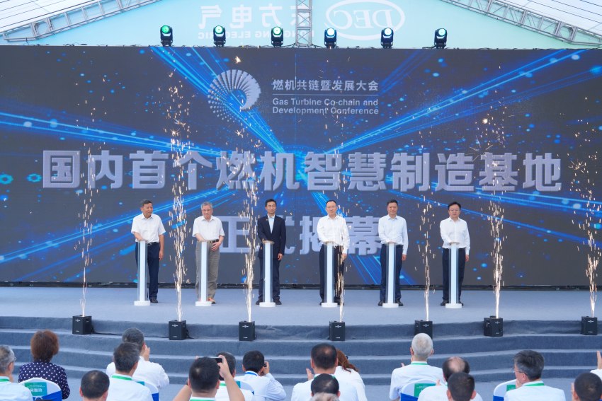 ���ؽ�Ļ��ʽ��yl23455�������Ŷ������ֻ����޹�˾��ͼ