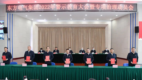 yl23455����(CHINA)���޹�˾����