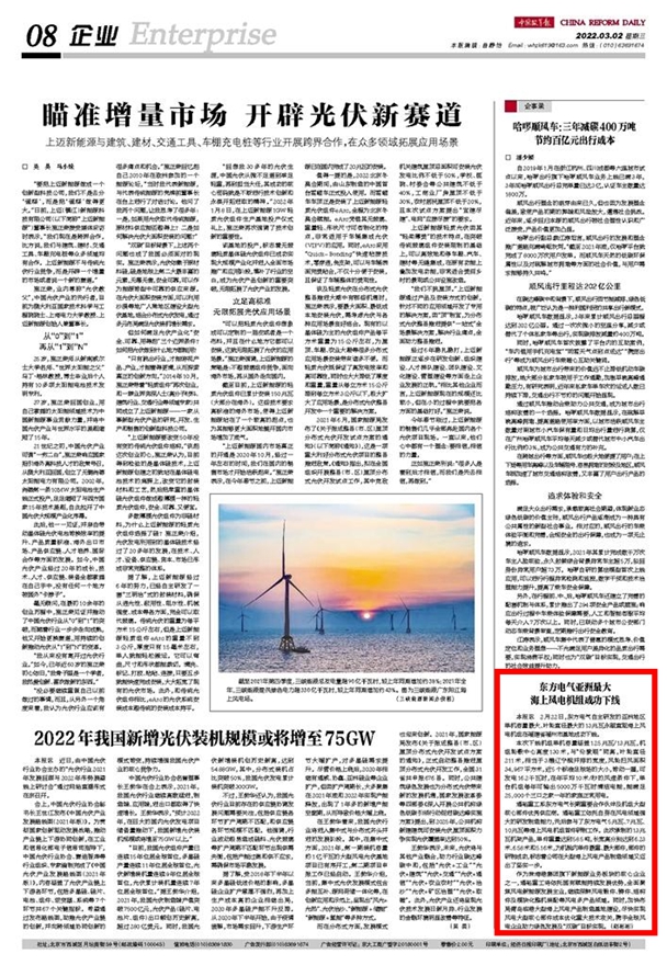 yl23455����(CHINA)���޹�˾����