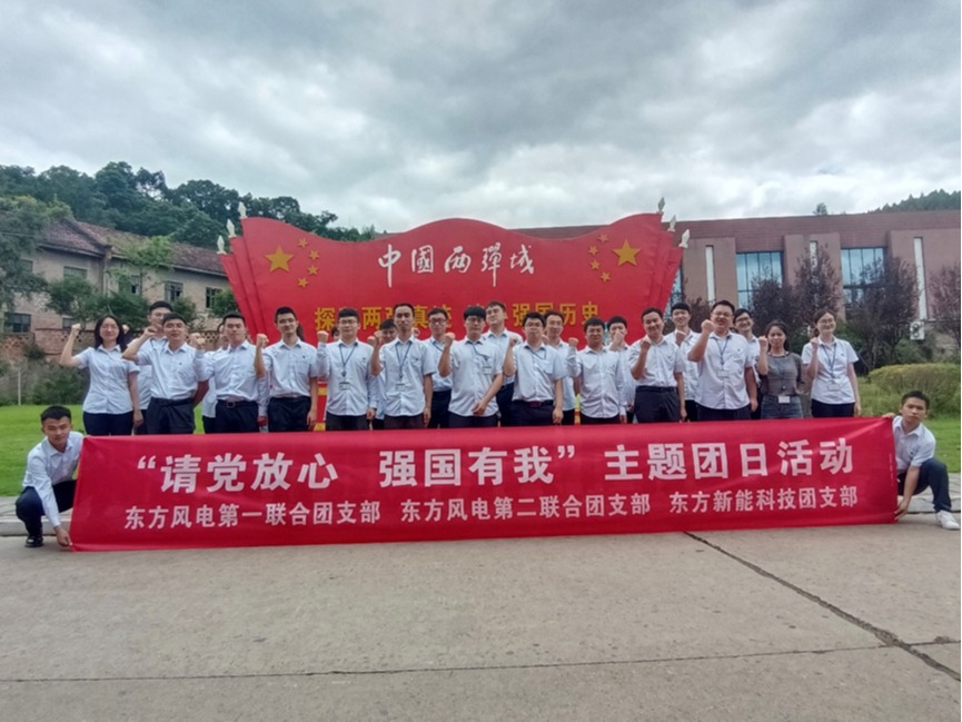 yl23455����(CHINA)���޹�˾����