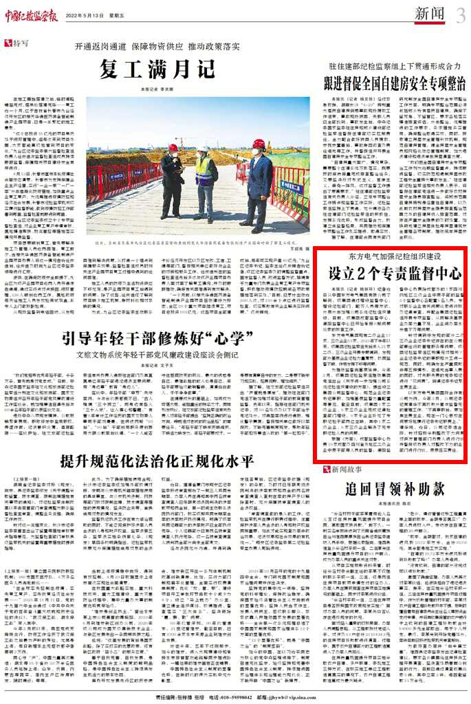 yl23455����(CHINA)���޹�˾����