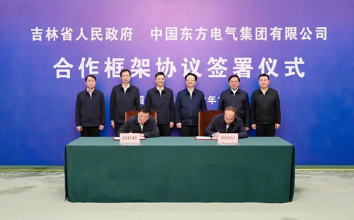 yl23455永利(CHINA)有限公司官网