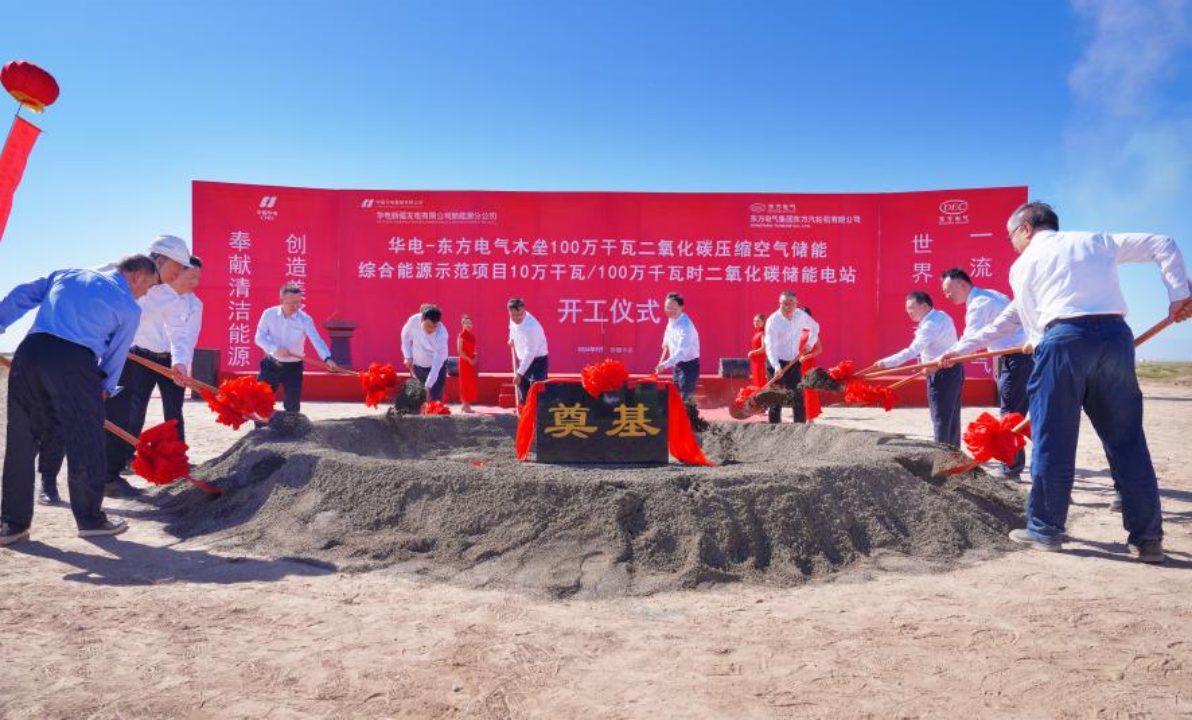 yl23455����(CHINA)���޹�˾����