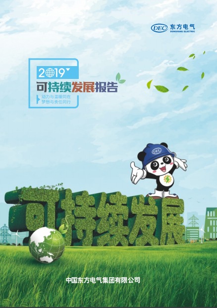 yl23455����(CHINA)���޹�˾����