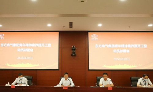 yl23455����(CHINA)���޹�˾����