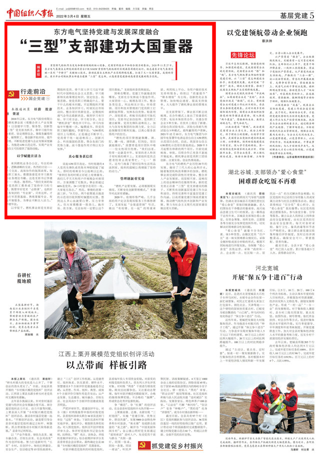 yl23455����(CHINA)���޹�˾����