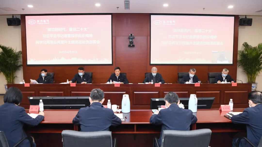 yl23455永利(CHINA)有限公司官网