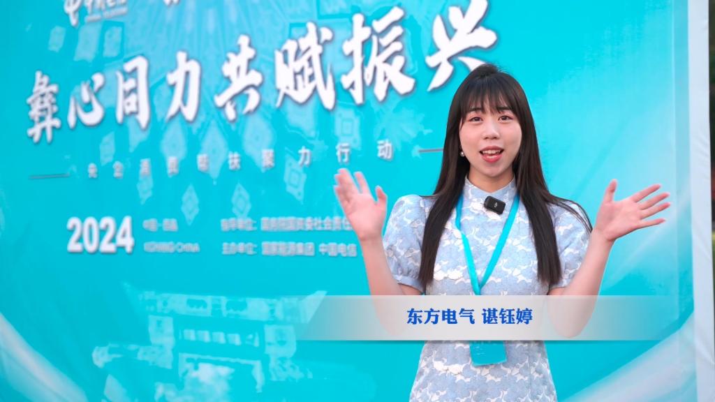 yl23455����(CHINA)���޹�˾����