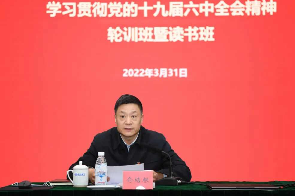 yl23455永利(CHINA)有限公司官网