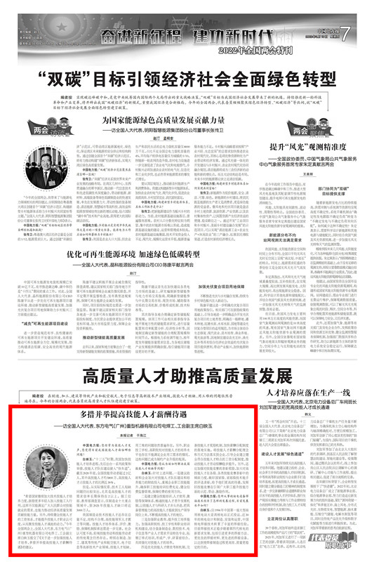 yl23455����(CHINA)���޹�˾����