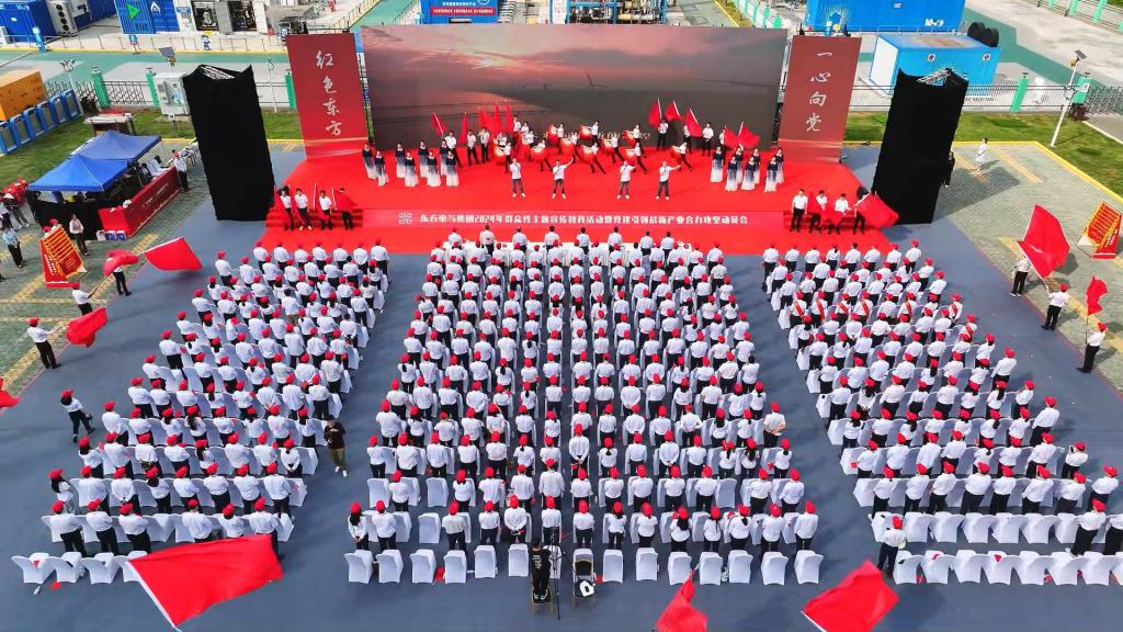 yl23455����(CHINA)���޹�˾����