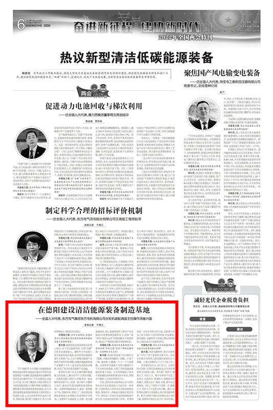 yl23455����(CHINA)���޹�˾����