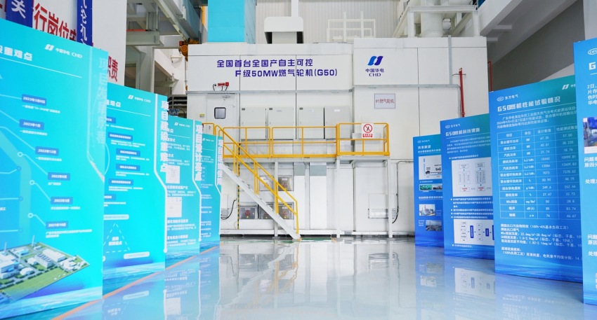 yl23455����(CHINA)���޹�˾����