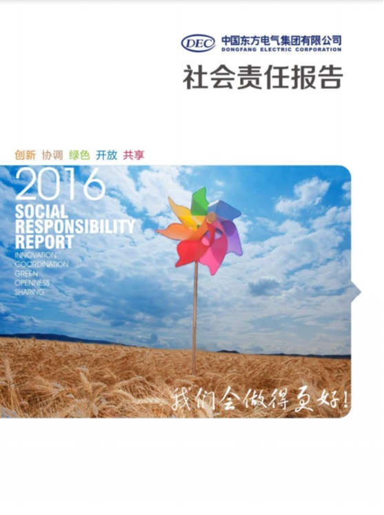 yl23455����(CHINA)���޹�˾����