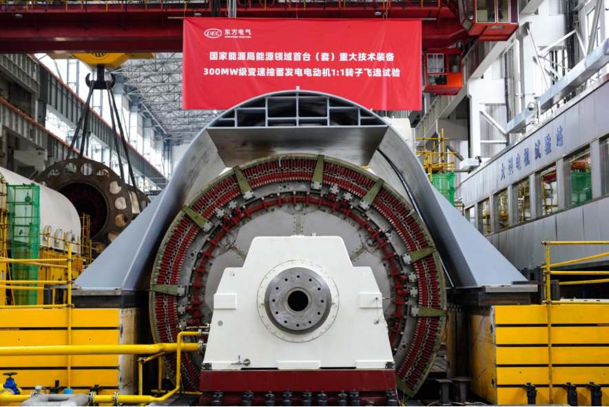 1723799239892027574.jpg yl23455永利(CHINA)有限公司官网