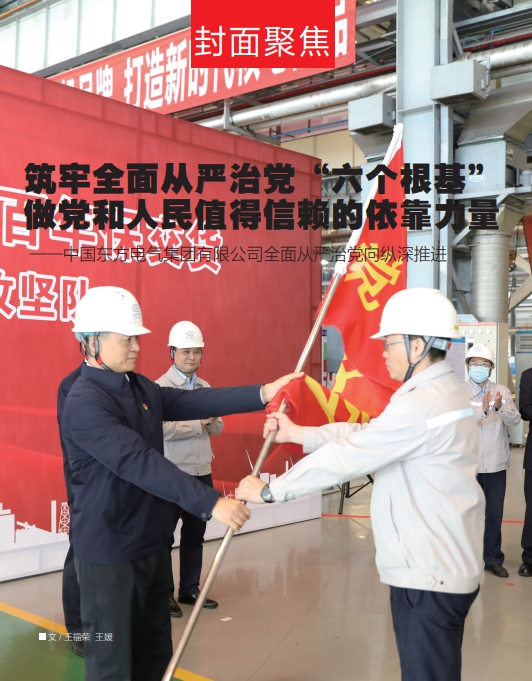 yl23455����(CHINA)���޹�˾����