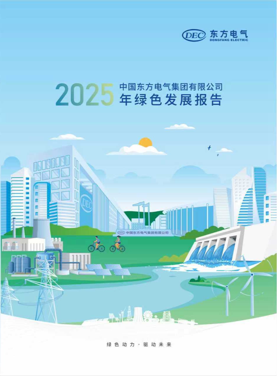 yl23455����(CHINA)���޹�˾����