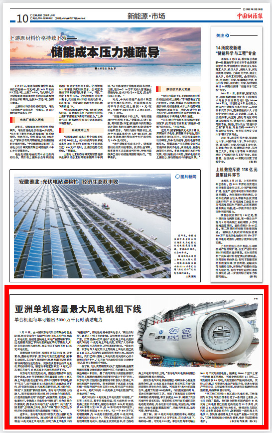 yl23455����(CHINA)���޹�˾����