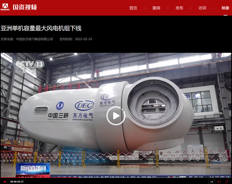 yl23455����(CHINA)���޹�˾����