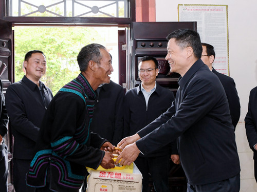 yl23455����(CHINA)���޹�˾����