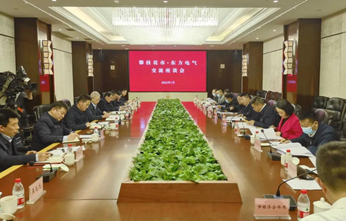 yl23455永利(CHINA)有限公司官网