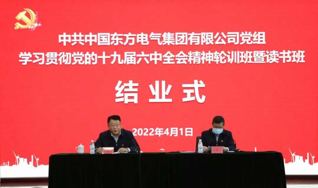 yl23455永利(CHINA)有限公司官网