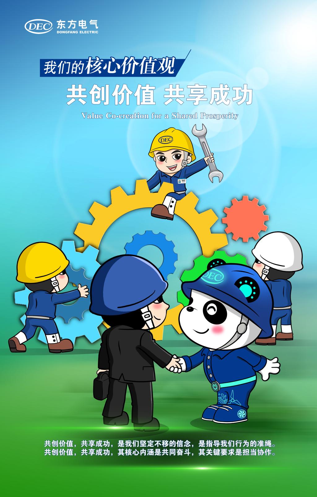 yl23455ÓÀÀû(CHINA)ÓÐÏÞ¹«Ë¾¹ÙÍø