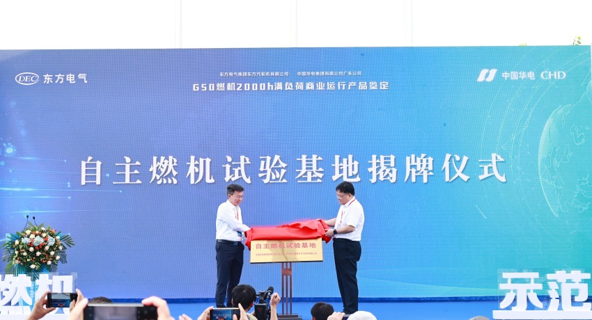 yl23455����(CHINA)���޹�˾����