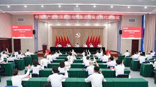 yl23455����(CHINA)���޹�˾����