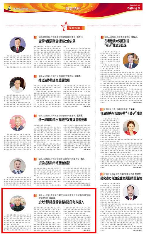 yl23455����(CHINA)���޹�˾����