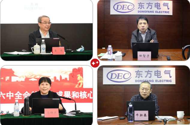 yl23455永利(CHINA)有限公司官网