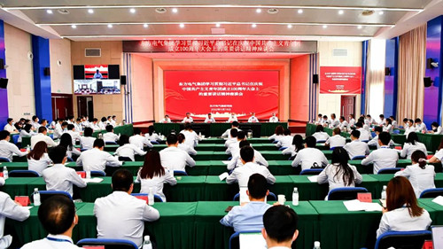 yl23455����(CHINA)���޹�˾����