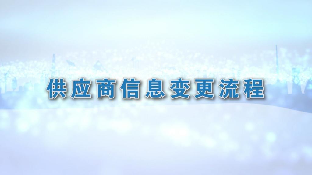 yl23455����(CHINA)���޹�˾����