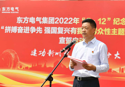 yl23455����(CHINA)���޹�˾����