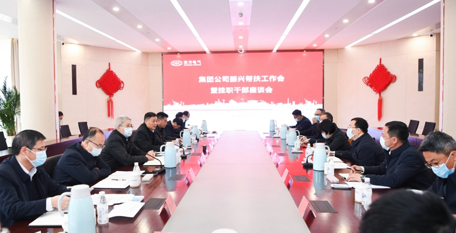 yl23455永利(CHINA)有限公司官网