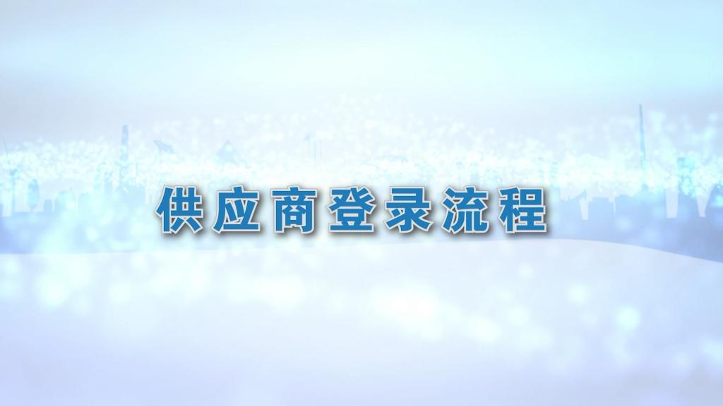 yl23455����(CHINA)���޹�˾����