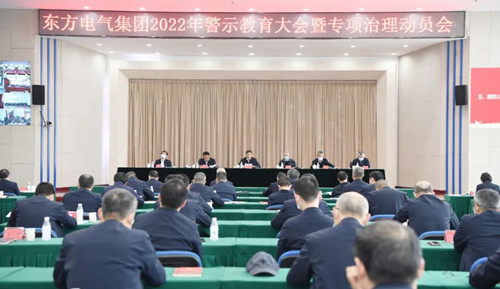 yl23455����(CHINA)���޹�˾����