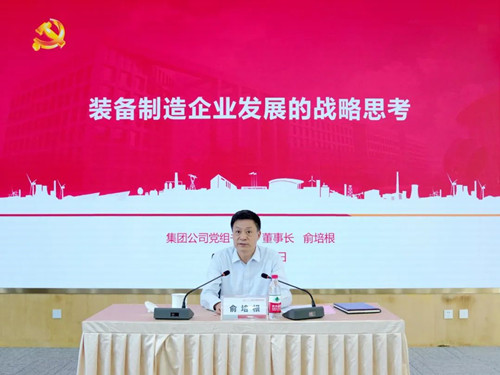 yl23455����(CHINA)���޹�˾����