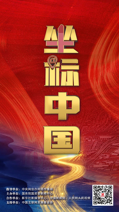 yl23455永利(CHINA)有限公司官网