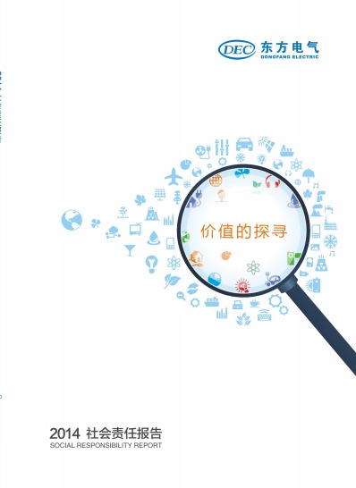 yl23455����(CHINA)���޹�˾����