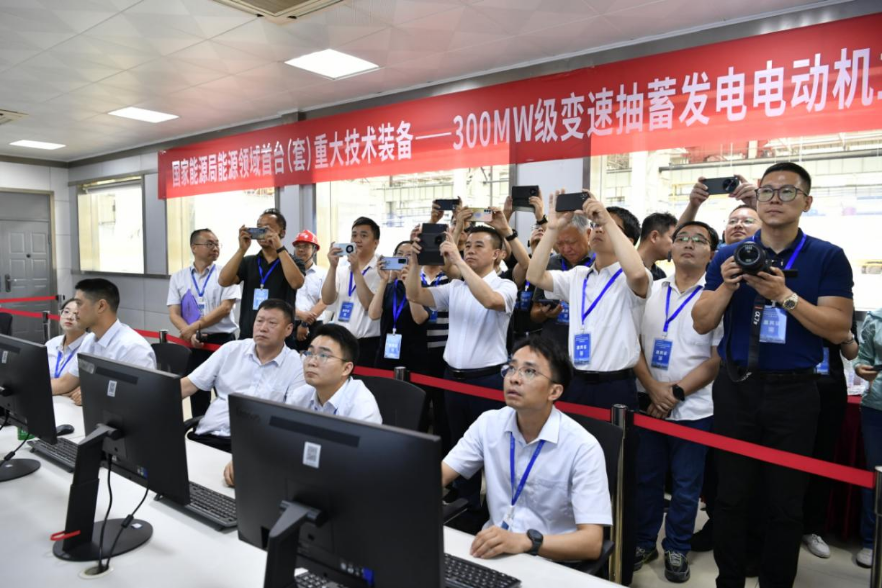 1723799097236015995.jpg yl23455永利(CHINA)有限公司官网