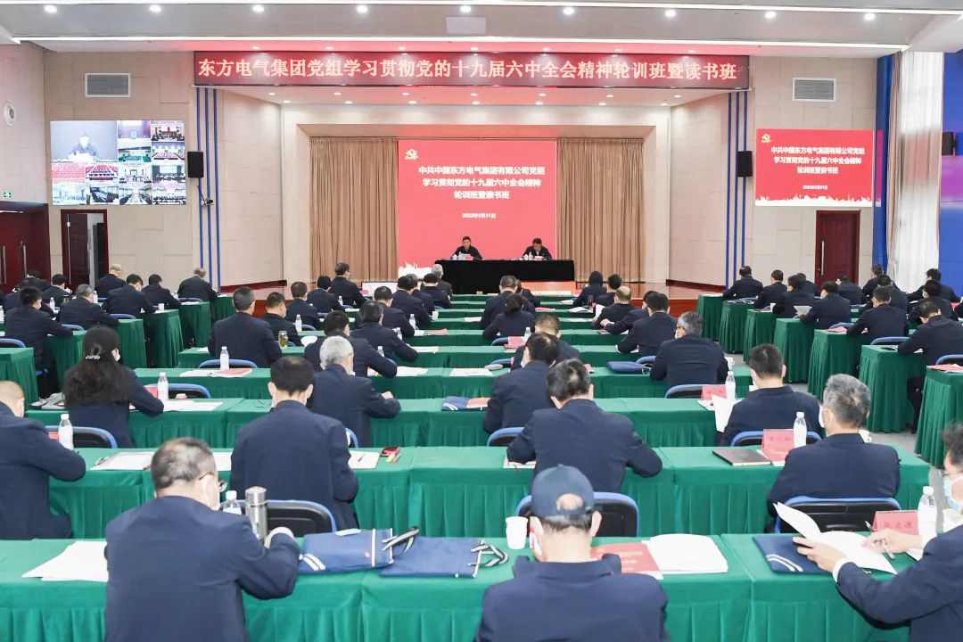 yl23455永利(CHINA)有限公司官网