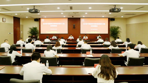 yl23455����(CHINA)���޹�˾����