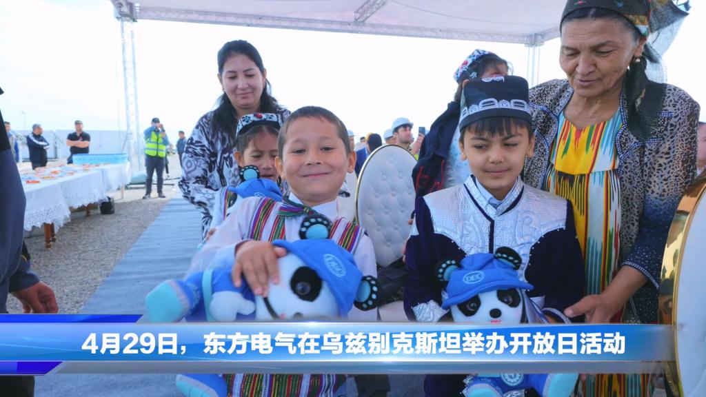 yl23455����(CHINA)���޹�˾����