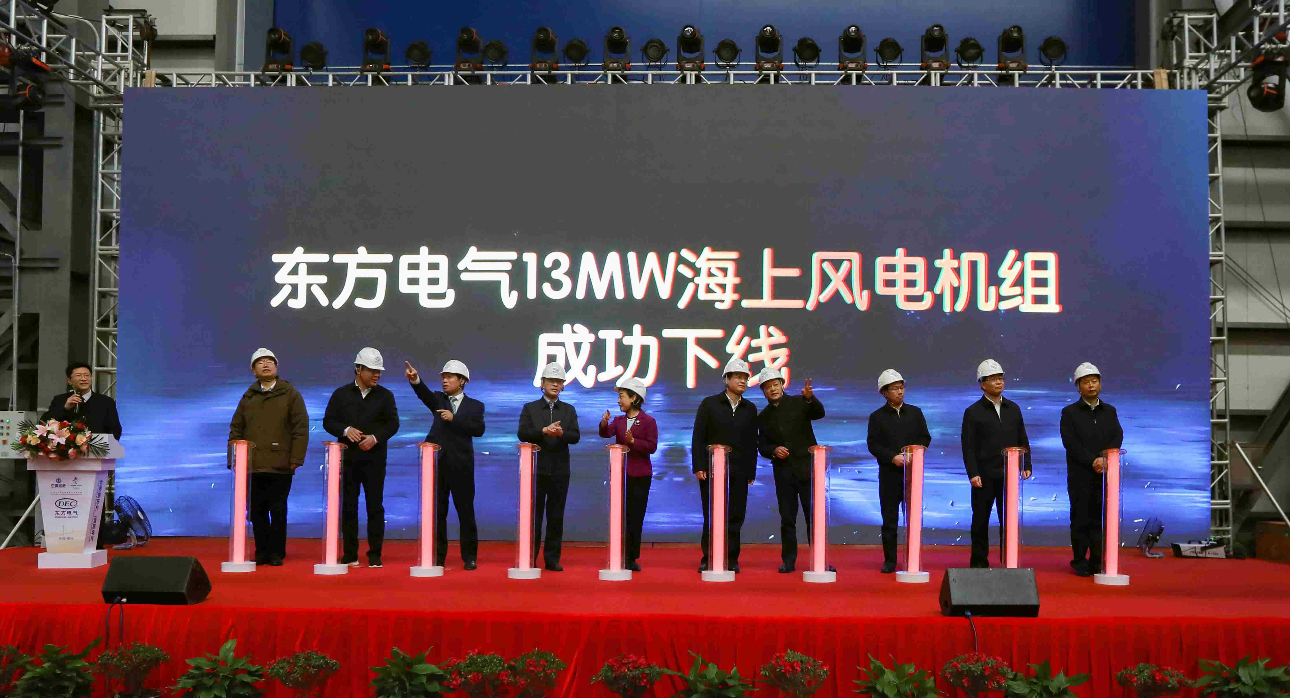 yl23455永利(CHINA)有限公司官网