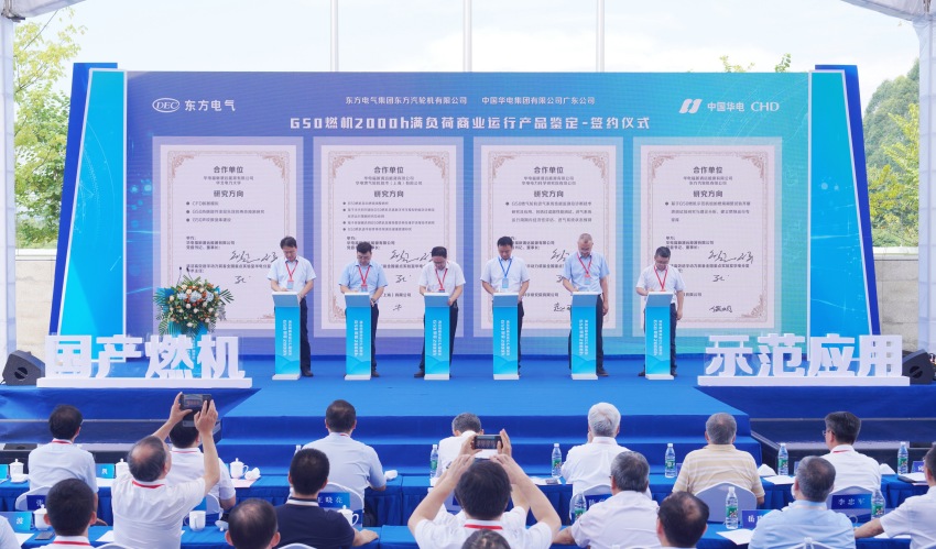 yl23455����(CHINA)���޹�˾����