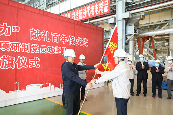 yl23455����(CHINA)���޹�˾����