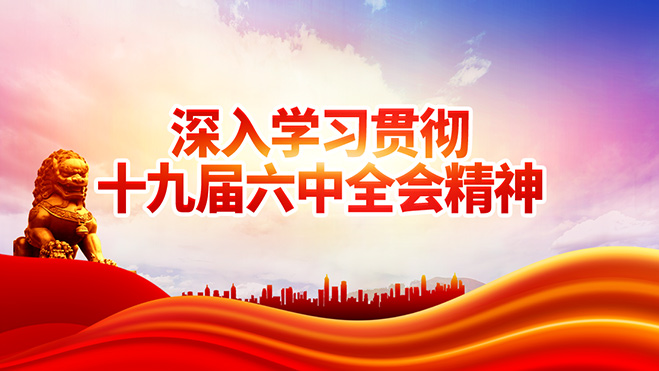 yl23455����(CHINA)���޹�˾����